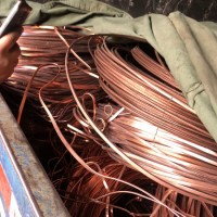 99.95 Pure Metal Top Quality L Supplier Millberrry Scrap Wire Copper/ Millberry Copper Scrap