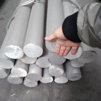 Aluminum Bar Deliver Faster Aluminum Bar