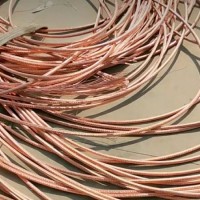 High Quality Cheap Copper Wire Scrap