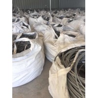 China Manufacture 99.99% Aluminium Wire/Cable Scrap 6063