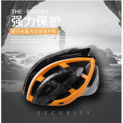 Bicycle Helmet /Men EPS Integrally-Molded Breathable Cycling Helmet /Men Women Goggles Lens Aero MTB图1