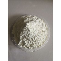 Nano Zinc Oxide Feed Food Pharmaceutical Grade