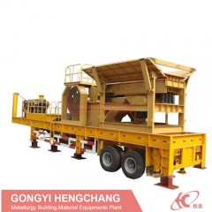 Factory Mobile Stone /Aggregate/ Gold /Copper /Mobile Sand Making/Rock/ Mining/Limestone/Impact/Cone图1