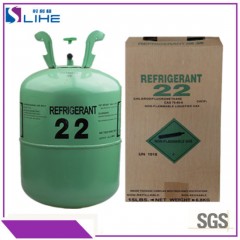 Manfactory Supply 99.9% Purity Air-Conditioning Gas Freon Refrigerant R22 Cheap Price图1