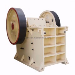 Mining Crushing Machine of Stone Jaw Crusher Machine图1