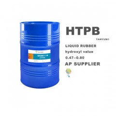 Adhesive Hydroxyl-Terminated Polybutadiene Htpb CAS: 69102-90-5图1