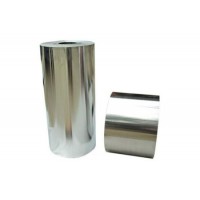 Pharmaceutical Aluminium Foil for Thickness 0.02mm