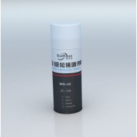 Rust Loosening Agent Spray Is Neutral  No Corrosion  No Irritating Smell  and The Withstand Voltage