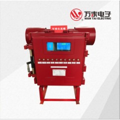 Mining Explosion-Proof Intrinsically Safe Permanent Magnetic Mechanism High Voltage Vacuum Distribut图1