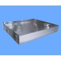 Cladding Aluminum Sheet