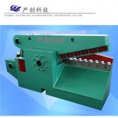 Cutting Machine Hydraulic Driving Crocodile Shears Smelting &Casting Industry to Cold-Shear Section 图1