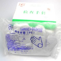 Isolated Disposable Sterility Medical Checking Lab Surgical PC Gloves