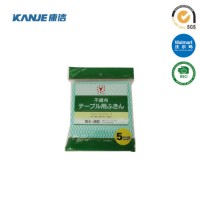 Multi-Use Super Absorbent Wiping Cloth Disposable Cleaning Reusable Wipes Lint Free Foodservice Wipe