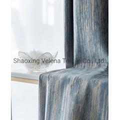 Hot Sale Upholstery Furniture Fabric Luxury Fabric Holland Velvet Glue Emboss / Foil Fashion Window 图1