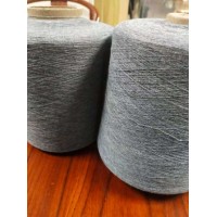 Nm 60/2 Grey Modacrylic Flame-Retardant Yarns