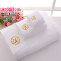 Hemstitch High Quality Cotton Terry Hotel Towel (DPFT8005)