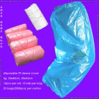 Waterproof Protective Medical/Surgical/CPE/SMS/PP/Nonwoven/Plastic Disposable PE Oversleeves for Hou