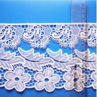 Wholesale Milk Lace Clothing Shoes and Hats Home Textile Accessories