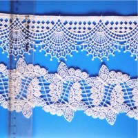 The New Milk Lace Fashion Jewelry Bedding Supplies