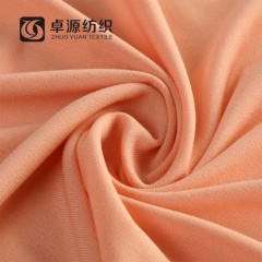 Ity Single Spandex knitting P/D图1