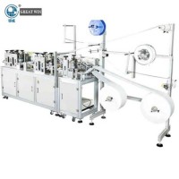 N95 Mask Semi-Automatic Mask Machine (GW-KN001)