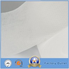 Embossed Non Woven Fabric for Breast Pads图1