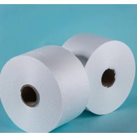 China Products/Suppliers. Bfe 99% Meltblown Face Protect Material Melt Blown Nonwoven Fabrics for Fa