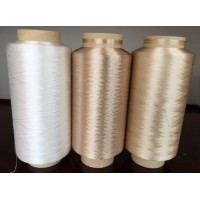 Twist Yarn