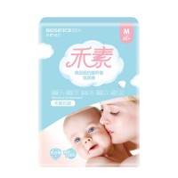 Patent Technology 99% Anti Bacterial Anti Virus Baby Diapers