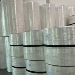 High Quality Spunlace Nonwoven Fabric Antimony Free Soft图1