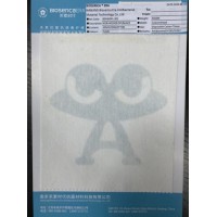 Antibacterial Non-Woven Spunlace