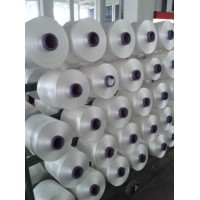 Polyester Yarn DTY 50d/144f