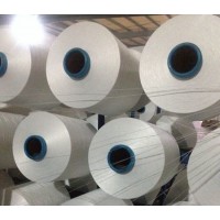 Polyester Yarn DTY 50d/72f