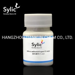 Sylic® Silver Antibacterial Agent 619 for Textile (Textile Chemical/ Protective Agent/ Textile A图1