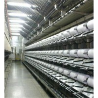 Textile Polyester Yarn DTY 150/48f SD RW Nim AA Yarns