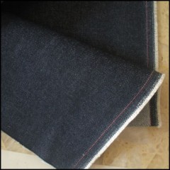 Ready Stock Heavy Weight Indigo Color Raw Denim Fabric图1