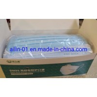 Disposable 3ply Face Mask (POWECOM)