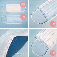 3 Ply Mask Blue Disposable Protective Dust Civil Masks in Stock