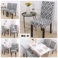 Printed Geometric Kitchen Chair Covers Spandex Elastic Stretch Decoration Chair Dining Seat Cushion