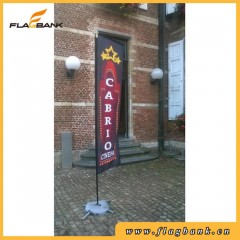 Tradeshow Aluminium Double Side Printing Flying Flag/Rectangular Flag图1