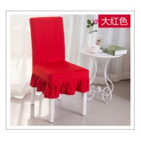 Polyester Spandex Party Chair Covers for Weddings Banquet Hotel Decoration Cheap Chair Cover