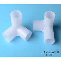 3-4 Way Plastic Pipe Connector Auto Parts PP Fittings for Wardrobe Accessories Building Material