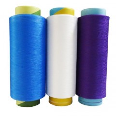 80% Polyester 20% Nylon Dope Dyed Microfiber Yarn for Cleaning Towel图1