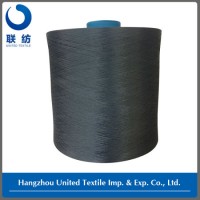 100% Polyester DTY Dope Dyed Weaving Yarn (150D/48F NIM) Navy Blue
