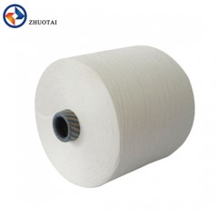 Polyester Spun Yarn Close Virgin 21s/1 for Socks Knitting图1