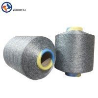 Melange Nylon Polyester Fancy Yarn for Weaving Knitting