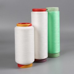 Wholesale High Grade Spandex Air Covered Yarn Acy Yarns for Textile图1