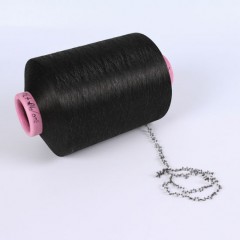 High Quality Cheap Price Spandex Air Covered Yarn 300/96+70 Acy Yarn for Knitting图1