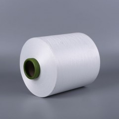 Factory Direct Sell Polyester DTY 75D/36f with Spandex 40d Elastic Air Covered Acy 4075 Yarn for Kni图1