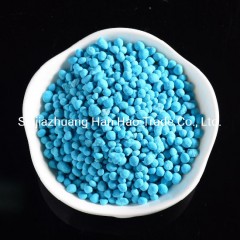 China Price NPK Compound Fertilizer NPK Fertilizer with High Quality NPK12-12-17+2MGO Without Chlori图1